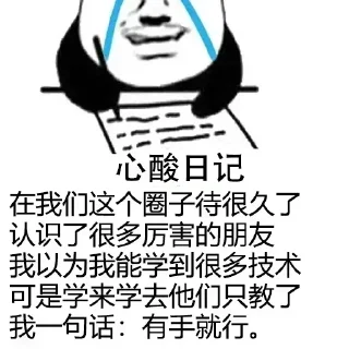 ⭐ emoji King#ceo @KingsandKnights Telegram sticker 13 of 98