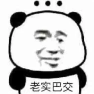 ⭐ emoji King#ceo @KingsandKnights Telegram sticker 6 of 98
