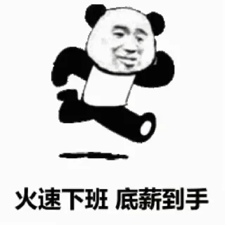 ⭐ emoji King#ceo @KingsandKnights Telegram sticker 18 of 98