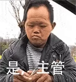 😃 emoji 百川·Global 🌍 @TGARUGS Telegram sticker 8 of 120