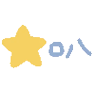 ⭐ emoji 百川·Global 🌍 @TGARUGS Telegram sticker 23 of 120