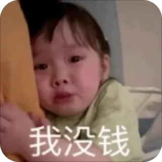 😭 emoji 百川·Global 🌍 @TGARUGS Telegram sticker 20 of 120