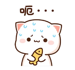 ⭐ emoji 小美 @why880 Telegram sticker 9 of 24
