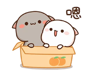 ⭐ emoji 小美 @why880 Telegram sticker 5 of 24