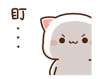 ⭐ emoji 小美 @why880 Telegram sticker 6 of 24