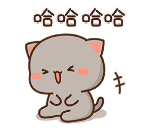 ⭐ emoji 小美 @why880 Telegram sticker 1 of 24