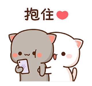 ⭐ emoji 小美 @why880 Telegram sticker 12 of 24