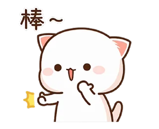 ⭐ emoji 小美 @why880 Telegram sticker 8 of 24