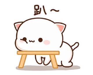 ⭐ emoji 小美 @why880 Telegram sticker 16 of 24