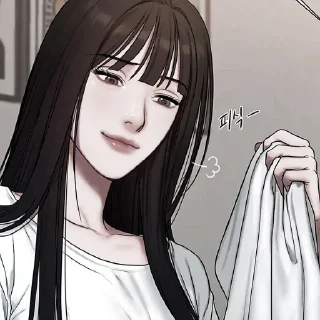 💀 emoji ︎ ︎ ︎︎✦✧ @Tikelcity2 ،،‌ @eternvity ♡％ Telegram sticker 24 of 55