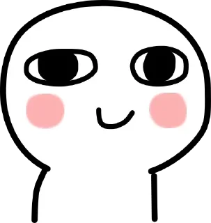 😊 emoji Demon's Favorites (@CalsiBot) Telegram sticker 9 of 120