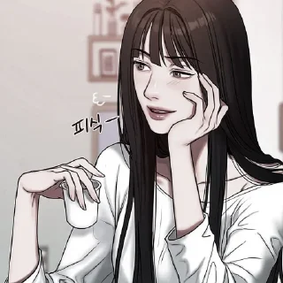 💀 emoji ︎ ︎ ︎︎✦✧ @Tikelcity2 ،،‌ @eternvity ♡％ Telegram sticker 15 of 55