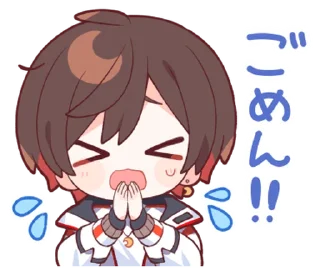 🙏 emoji Amatsuki @deazzle Telegram sticker 15 of 40