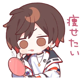 🫤 emoji Amatsuki @deazzle Telegram sticker 10 of 40