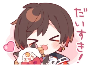 😍 emoji Amatsuki @deazzle Telegram sticker 24 of 40
