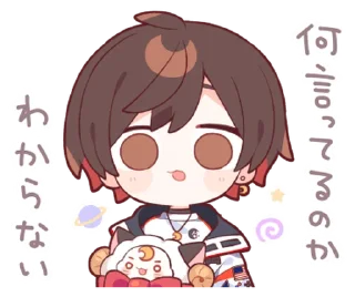 😳 emoji Amatsuki @deazzle Telegram sticker 2 of 40