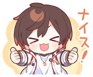 👍 emoji Amatsuki @deazzle Telegram sticker 13 of 40