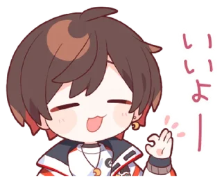 👌 emoji Amatsuki @deazzle Telegram sticker 16 of 40