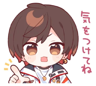 😦 emoji Amatsuki @deazzle Telegram sticker 20 of 40