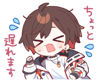 😓 emoji Amatsuki @deazzle Telegram sticker 1 of 40