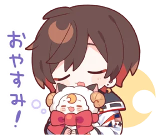 😌 emoji Amatsuki @deazzle Telegram sticker 12 of 40