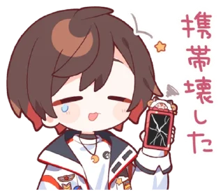 😓 emoji Amatsuki @deazzle Telegram sticker 5 of 40
