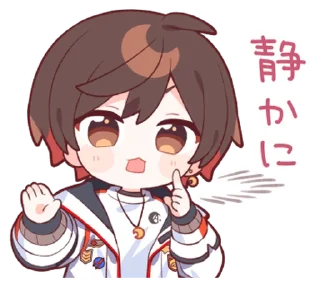 😺 emoji Amatsuki @deazzle Telegram sticker 4 of 40