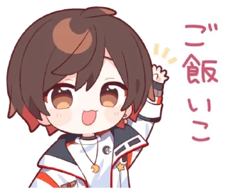 ✋ emoji Amatsuki @deazzle Telegram sticker 8 of 40