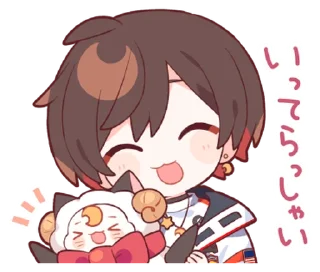 😄 emoji Amatsuki @deazzle Telegram sticker 18 of 40