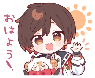 👋 emoji Amatsuki @deazzle Telegram sticker 11 of 40