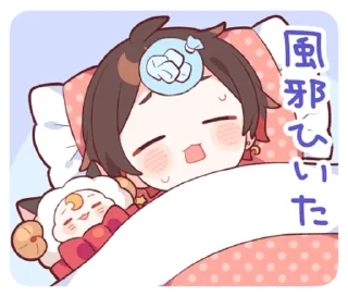🤒 emoji Amatsuki @deazzle Telegram sticker 9 of 40