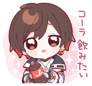 🤩 emoji Amatsuki @deazzle Telegram sticker 7 of 40