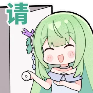 Sticker from 防风草 @zhaxia_cn