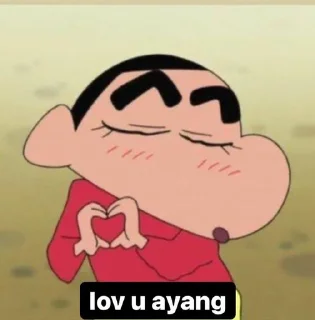 😔 emoji ayang Telegram sticker 8 of 35