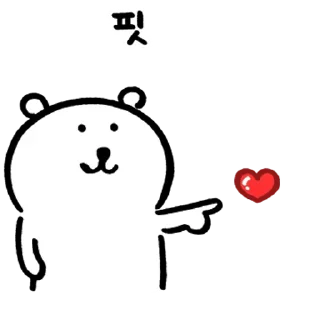 Sticker from Kakao Joke bear 3