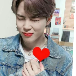 ☺️ emoji Jimin jimin Telegram sticker 12 of 25