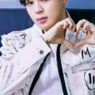 💗 emoji Jimin jimin Telegram sticker 16 of 25