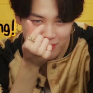 💗 emoji Jimin jimin Telegram sticker 10 of 25