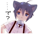 😕 emoji Boy of a Black Cat @tikelku Telegram sticker 11 of 41