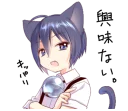 😧 emoji Boy of a Black Cat @tikelku Telegram sticker 8 of 41