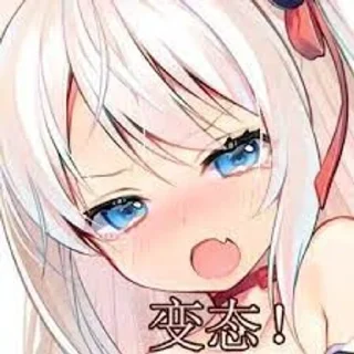 🌟 emoji @yangguang 阳光新闻|最顶爆料吃瓜 Telegram sticker 7 of 108