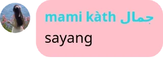 🇰🇵 emoji bocah kere (kece n keren) pack by @QuotLyBot Telegram sticker 8 of 89