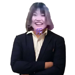 🤩 emoji 马士奇肏谭杉杉谭德安刘丽 Telegram sticker 17 of 69