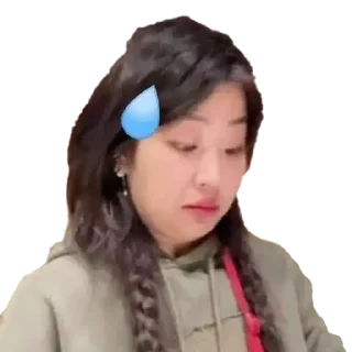 😊 emoji 马士奇肏谭杉杉谭德安刘丽 Telegram sticker 13 of 69