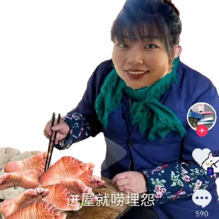 😘 emoji 马士奇肏谭杉杉谭德安刘丽 Telegram sticker 18 of 69