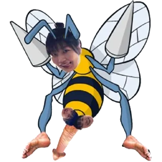 🥲 emoji 马士奇肏谭杉杉谭德安刘丽 Telegram sticker 22 of 69