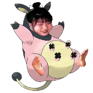 😂 emoji 马士奇肏谭杉杉谭德安刘丽 Telegram sticker 8 of 69
