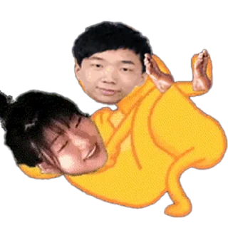 😀 emoji 马士奇肏谭杉杉谭德安刘丽 Telegram sticker 1 of 69