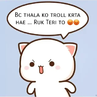 Sticker from Emitsticker 4.0