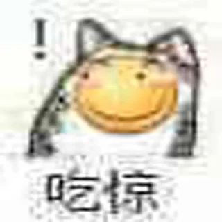😂 emoji 滑稽 Telegram sticker 8 of 41